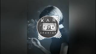 Karrr /// Anelu Ka (Slowed)