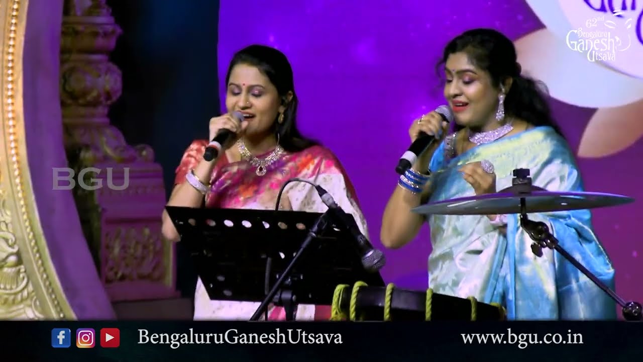 MAHA GANAPATHIM | Lakshmi Nagaraj | Indu Nagaraj | 62nd Bengaluru Ganesh Utsava 2024