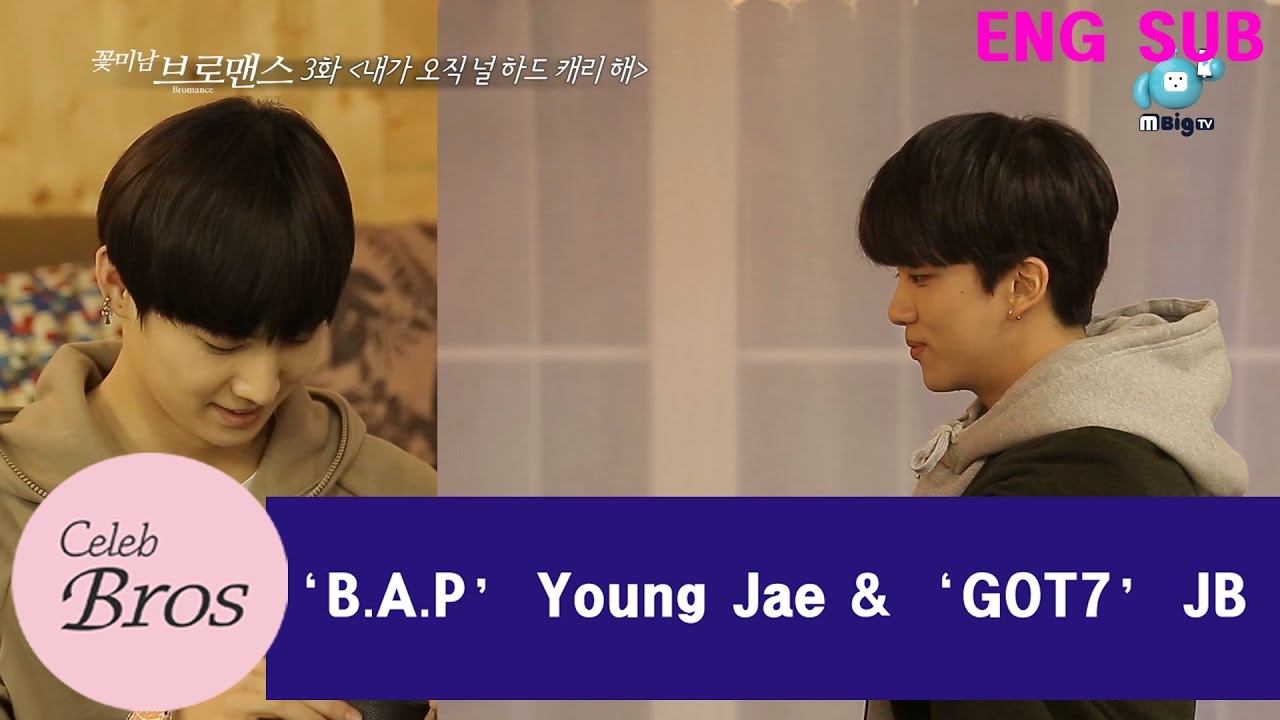 Young Jae & JB Celeb Bros EP3 "I only 'hard carry' you"