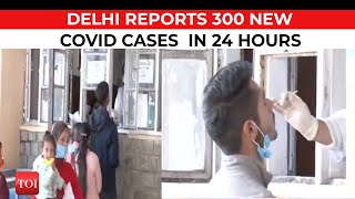Delhi Covid Cases: Government to hold emergency meeting today | COVID-19 spike in Delhi