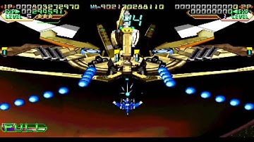 Mars Matrix - Stage 1 - 412,696EXP