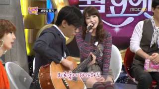 110411 MBC Come To Play - IU &Yoon Sang singing.avi