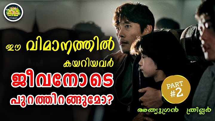 PART 2 | Massive thriller starring Korea's megastars. Hold your breath, you can see this…