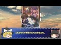 毒魔理沙さんと見る、当たりのアニメ制作会社