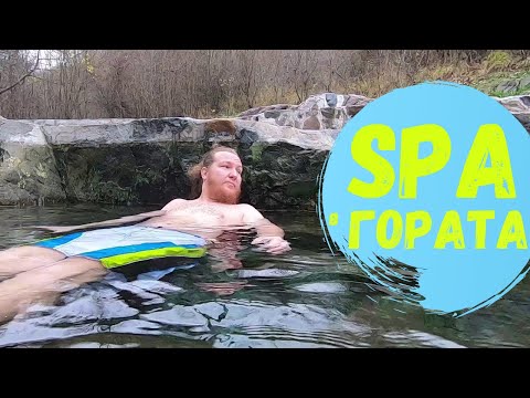 Видео: Норвегия просто разкри най-зашеметяващата обществена баня за всички времена