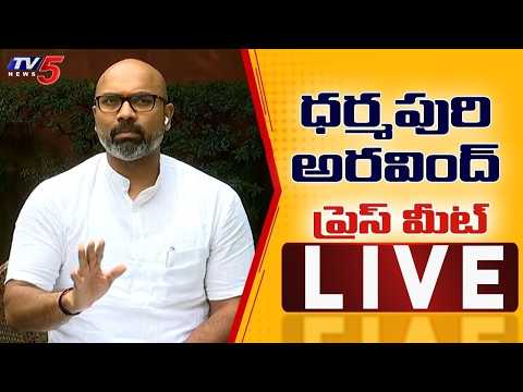 LIVE : BJP MP Dharmapuri Arvind Press Meet | TV5 News - TV5NEWS