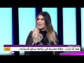 هند أبا تراب رياضة سباق السيارات مكلفة ماديا
