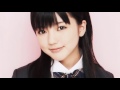 School Days   Erina Mano