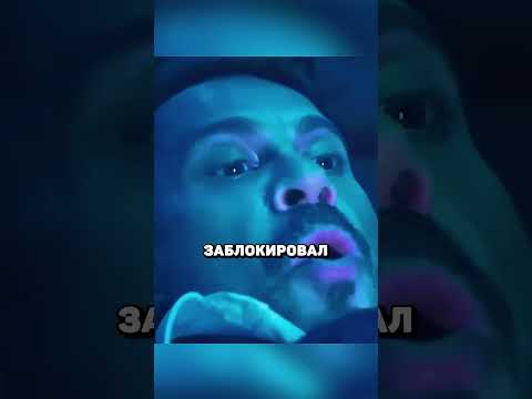 Пранк закончился катастрофой 😱 #фильмы #моментизфильма #кино #лучшее