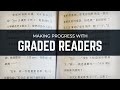 I FINISHED MY FIRST CHINESE GRADED READER! 🎈 | Learning Languages Through Reading