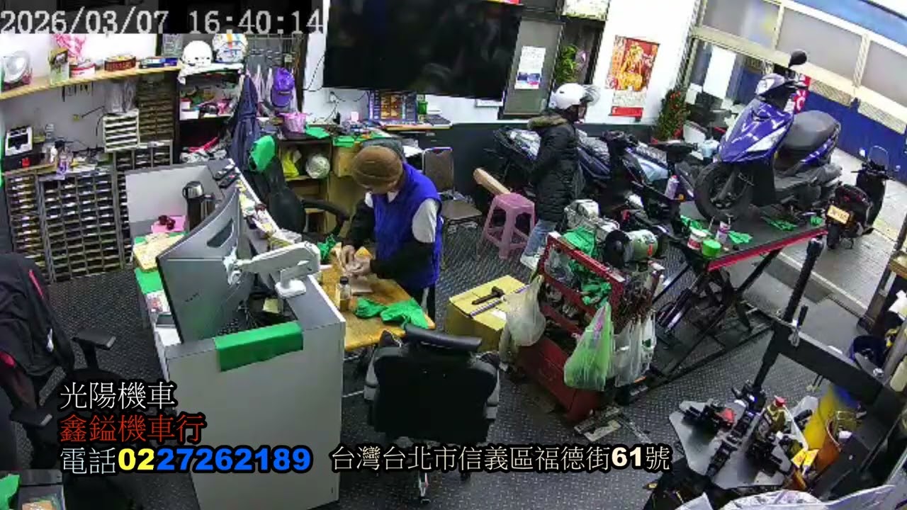 20260307馬年6 05