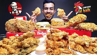 Al Baik Chicken vs KFC Kentucky Fried Chicken MUKBANG | Best Fried Chicken | Akshanshu Aswal