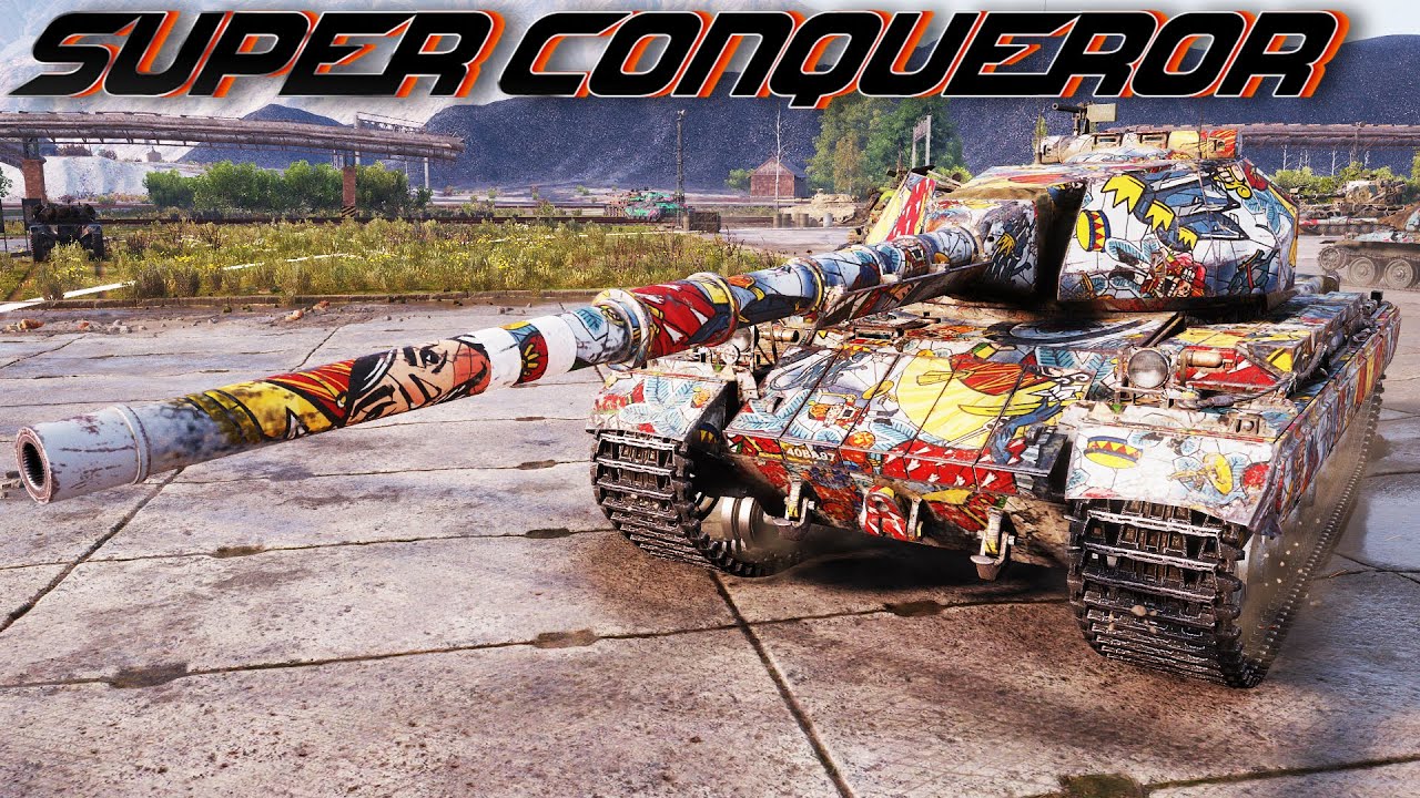Промы на танки. Super Conqueror новый стиль.