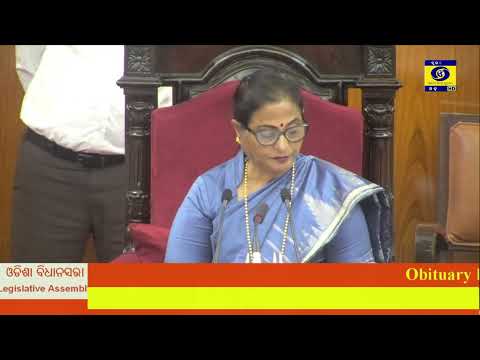 Monsoon Session of Odisha Assembly Begins