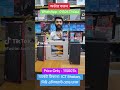 Core i7 PC Build Full package price only 11500 Tk.