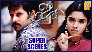 நான் உனக்கு பொருத்தமானவனே இல்ல | Majaa Tamil Movie Scenes | Vikram | Pasupathy | Asin | Vadivelu