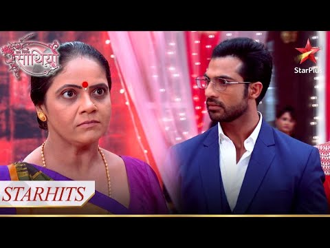 Kokila ne sahi samay par uthaayi awaaz! | Saath Nibhaana Saathiya