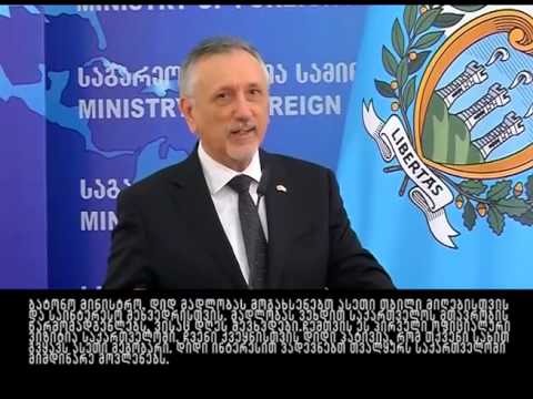 სან-მარინოს რესპუბლიკის საგარეო და პოლიტიკურ საქმეთა მინისტრის ვიზიტი საქართველოში