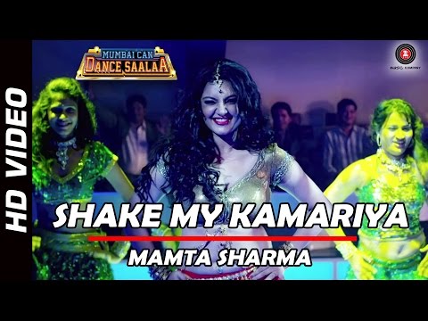 Mumbai Can Dance Saala movie song lyrics