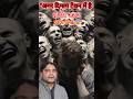 पेट की बीमारी की असली वजह टेंशन है/pet/digestion/पेट की गैस/एसिडिटी/acidity/gass/constipation/health