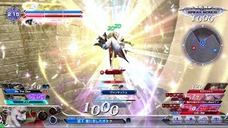 DFFAC対戦動画6911 トラインケフカ
