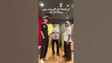 ترندي الجديد الكبده 