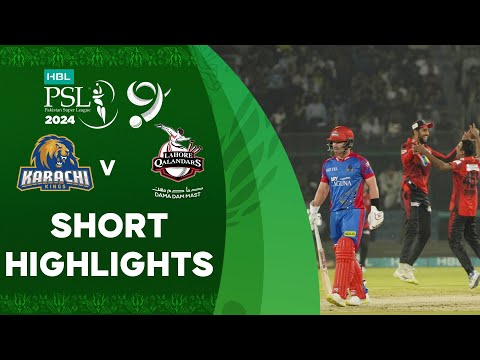 Shorts Highlights | Karachi Kings vs Lahore Qalandars | Match 26 | HBL PSL 9 | M1Z2U