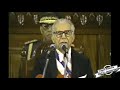 Discurso Dr.Joaquin Balaguer 1988 La Corrupción 1Parte