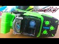DXビヨンドライバー ウォズミライドウォッチ【仮面ライダージオウ】BEYONDRIVER