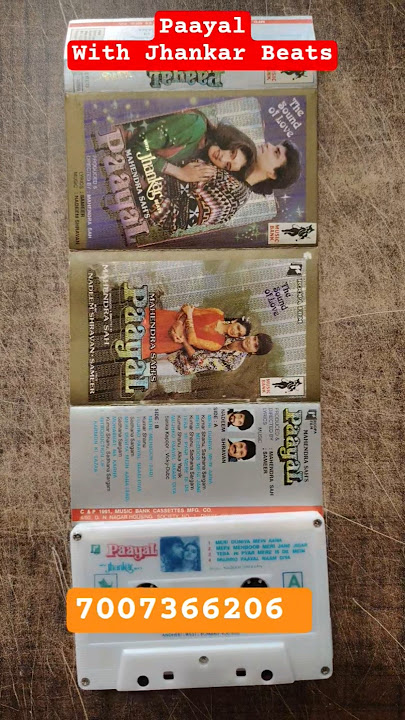 Paayal movie songs with Jhankar Beats Available for sale #whatsapp7007366206 ❤️🎶