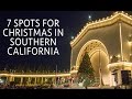 7 Fun Christmas Attractions in Southern California