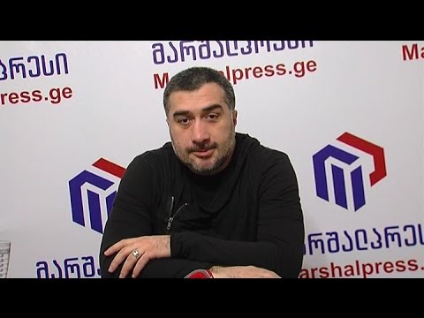 \"პატრიოტთა ალიანსის\" წევრ მერაბ ჭიქაშვილის ბრიფინგი