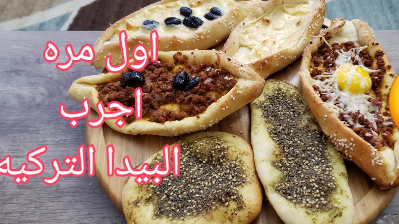 اول مره اجرب البيدا التركيه والنتيجه غير متوقعه 😱 /عواصف بغداد الترابيه والوفيات 😔