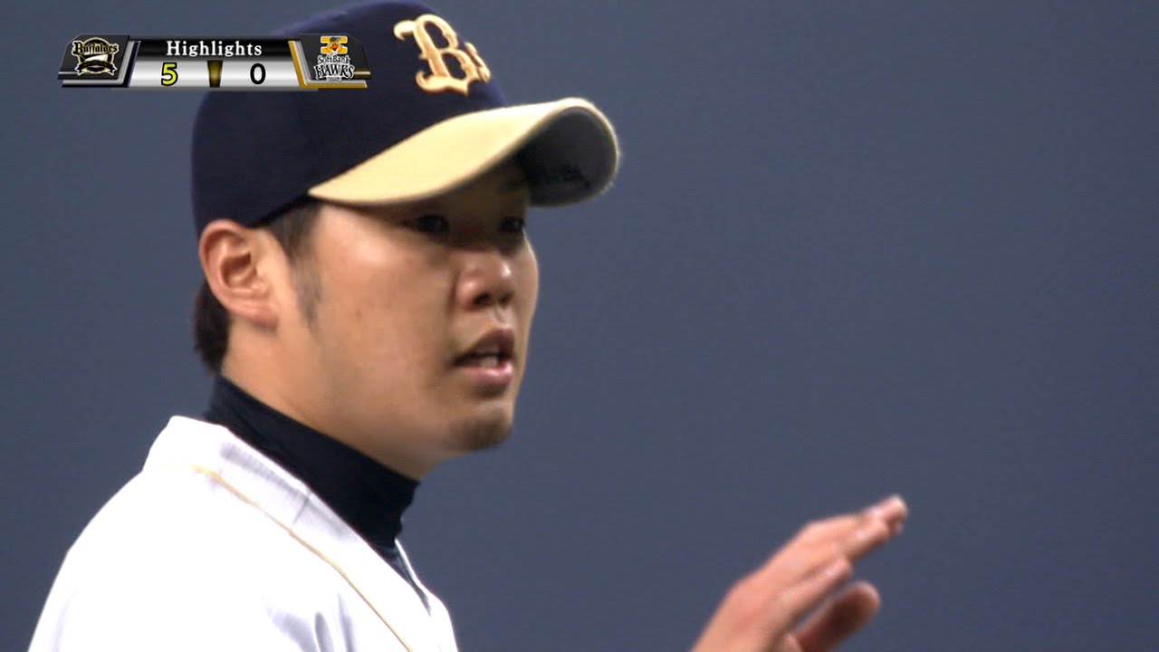 【プロ野球パ】西が2年連続2ケタ勝利達成！オリックス、快勝で今季全日程を終了 2015/10/03 Bs5-0H