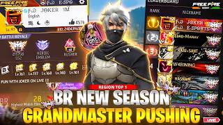 🥵 NEW S52 GRANDMASTER PUSHING 🛑 தமிழ் REGION TOP 1 RANK PUSHING😱 FW JOKER ON LIVE #freefirelivetamil screenshot 3