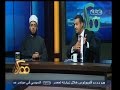 #ممكن حوار خاص مع الداعية