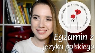 Как мы сдавали экзамен польского языка (Egzamin certyfikatowy)