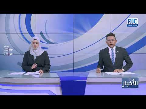 بن بريك ومحمد بن زايد يبحثان تعزيز العلاقات الثنائية
