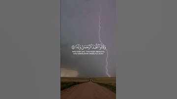 محمد اللحيدان • سورة مريم | ﴿وَقالُوا اتَّخَذَ الرَّحمنُ وَلَدًا ۝ لَقَد جِئتُم شَيئًا إِدًّا﴾