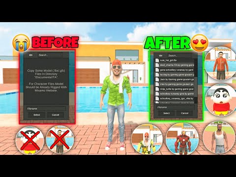 How To Add Characters 🤯 In INDIAN THEFT AURA SIMULATOR 😍 ! | New Update 