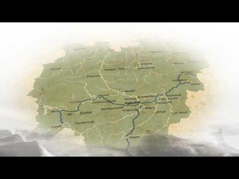 Video: Geografi Rusia: Churapchinsky ulus