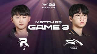 KT vs HLE Game 3 Highlights | 03.21 | 2024 LCK Spring Split