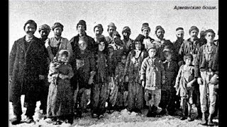 Боши – такие разные цыгане. Но все – армяне. Боши – такие разные цыгане. Но все – армяне.