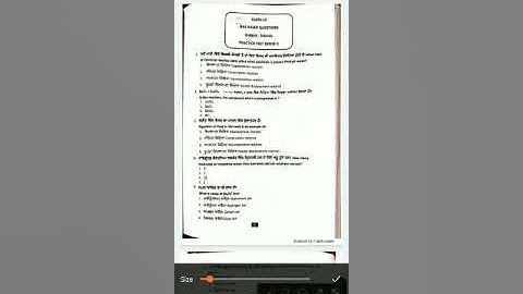 Class 10th Science NAS Practice Test Series 3