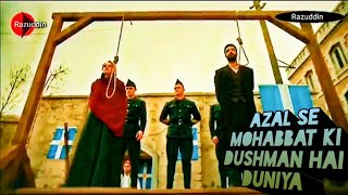 ππ Azal Se Mohabbat ki Dushman Hai ππ Duniya kahin Do Dilon ko milne Na Degi ππ