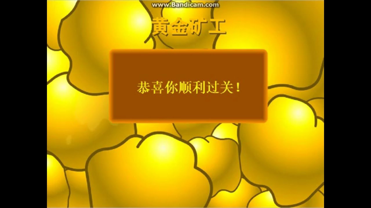 top 5 chorych gier odc#1