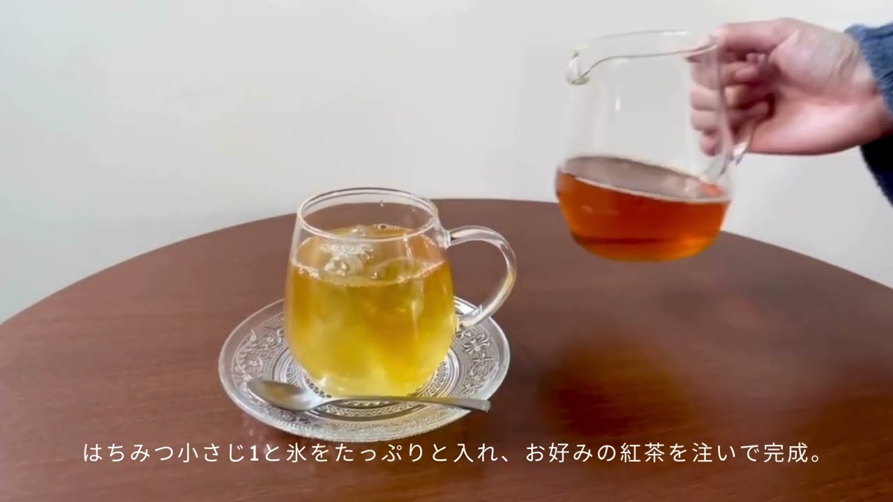 日本ミツバチの蜂蜜 「凛」 国内流通量0.1% 非加熱・非加糖、天然の生
