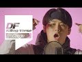 [4K] 쿠기 킬링벌스를 라이브로! Rockefeller, 스즈란, Wifey, 그리고 신곡 'Justin Bieber' 까지! / [DF Killing Verse] 쿠기 편 ​