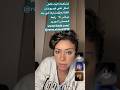 عبدالفتاح المتعاص التغطيه قافلة الصمود عبدالفتاح المتعاص التغطيه قافلة الصمود