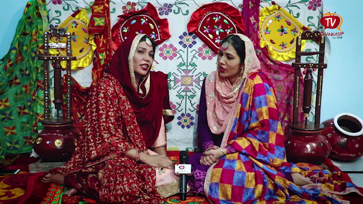| Punjabi Lokgeet | Sukhreet Kaur | Rupinderjit Ka...